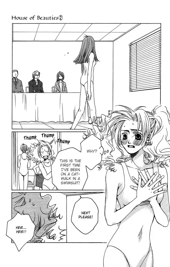 Maison de Beauties Chapter 8 5